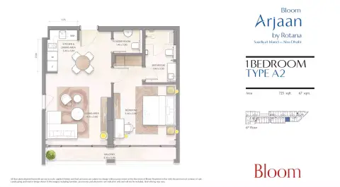 Bloom Arjaan: Plan Type A2, 725 sq ft