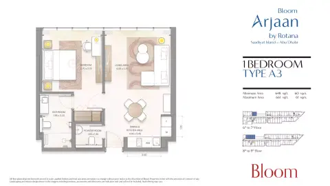 Bloom Arjaan: Plan Type A3, 668 sq ft