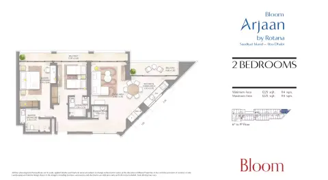 Bloom Arjaan: Plan Type A, 1,225 sq ft