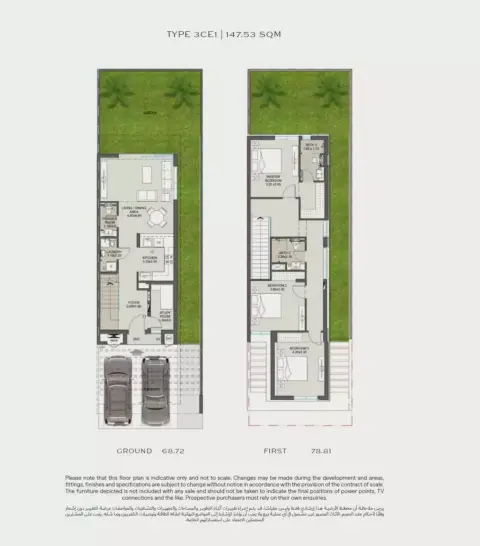 Bloom Gardens: Plan TYPE ЗCЕ1, 147 sq ft