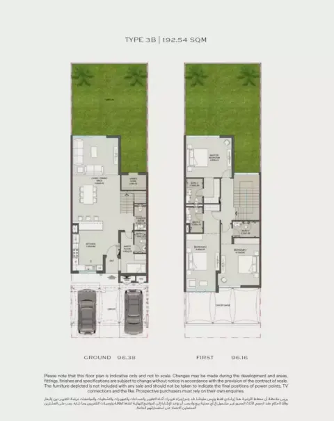 Bloom Gardens: Plan Type 3B, 192 sq ft