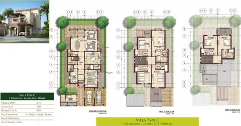 Bloom Gardens: Plan Type A, 6,555 sq ft