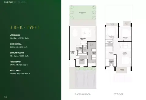 Sukoon: Floor plan Type 1, 2,239 sq ft