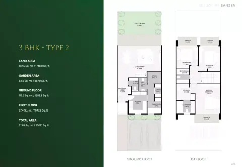 Sukoon: Floor plan Type 2, 2,301 sq ft