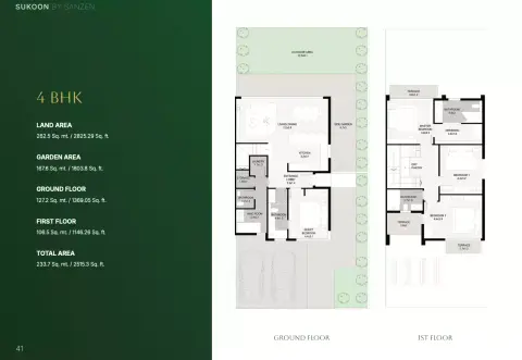 Sukoon: Floor plan Type 1, 2,515 sq ft