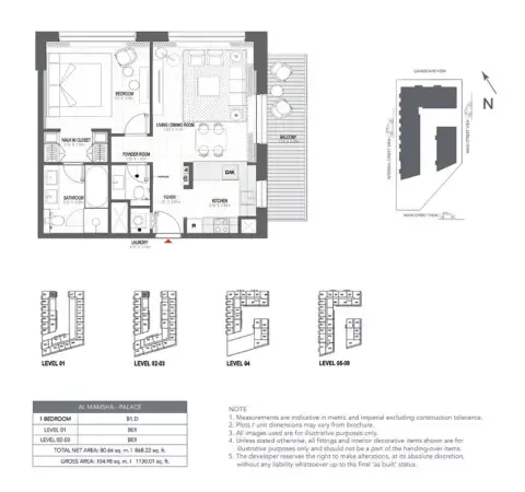 Palace Residences 2: Floor plan Type 1, 868 sq ft