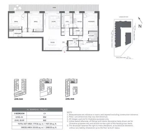 Palace Residences 2: Floor plan Type 1, 1,927 sq ft