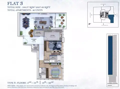 مرسى العرب تاور: مخطط الطابق Type 2, 2,027 sq ft