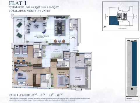 مرسى العرب تاور: مخطط الطابق Type 1, 3,322 sq ft