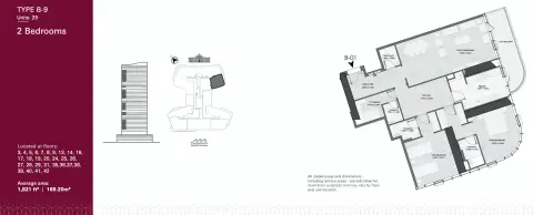 Joud Tower: Plan Type B9, 1,821 sq ft