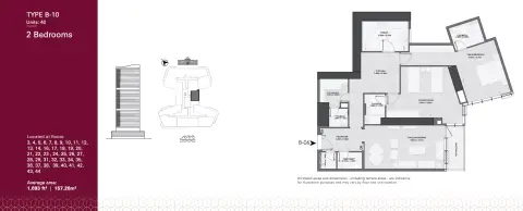 Joud Tower: Plan Type B10, 1,693 sq ft