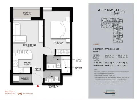 Darb Phase 2: फ़्लोर प्लान Type 1B01B - 106, 63 sq ft