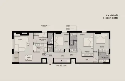 Suroor Phase 2: Floor plan Type A, 1,421 sq ft