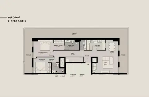 Suroor Phase 2: Floor plan Type A, 463 sq ft
