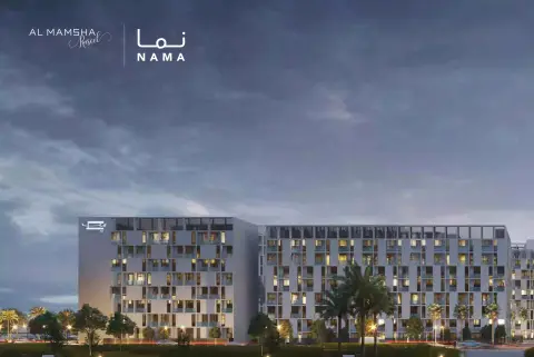 Nama Phase 4: Photograph 2 of 7