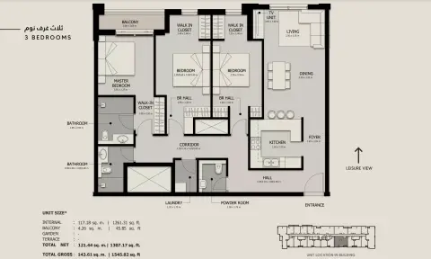 Sawa phase 2: फ़्लोर प्लान Type A, 1,545 sq ft
