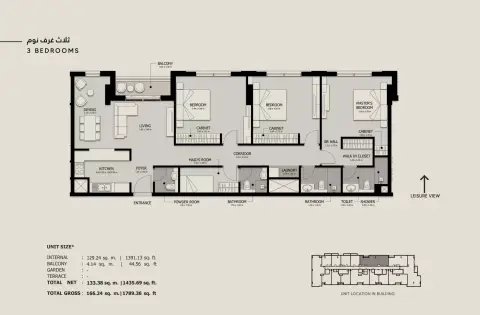 Sawa phase 4: Plattegrond Type 1, 1,789 sq ft