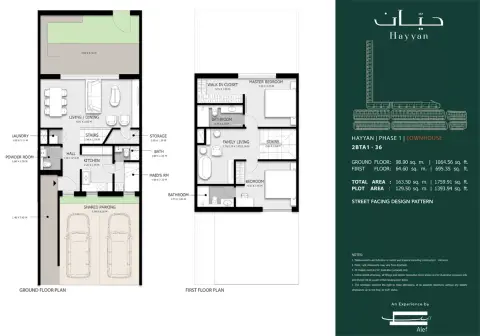 Deem: Floor plan Type 1, 1,759 sq ft