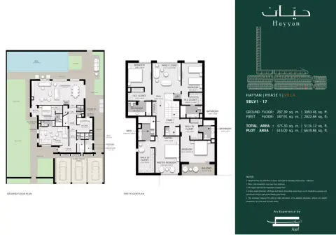 Deem: Floor plan Type 1, 5,116 sq ft