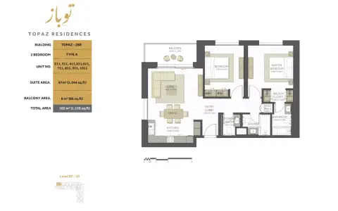 توباز ريزيدنسز: مخطط الطابق Type 1, 1,130 sq ft