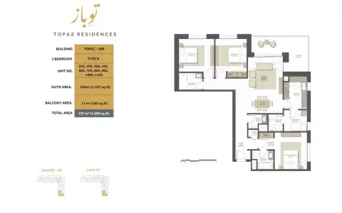 توباز ريزيدنسز: مخطط الطابق Type 3, 1,690 sq ft