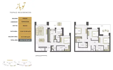 توباز ريزيدنسز: مخطط الطابق Type 2, 2,789 sq ft