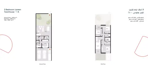Lareen: फ़्लोर प्लान Type 1A, 2,289 sq ft