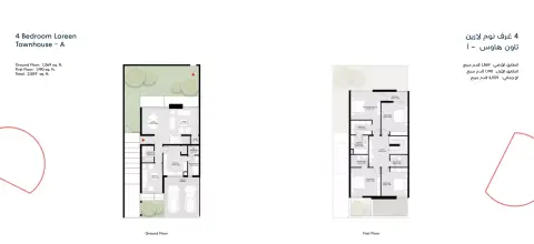 Lareen: फ़्लोर प्लान Type A, 2,559 sq ft