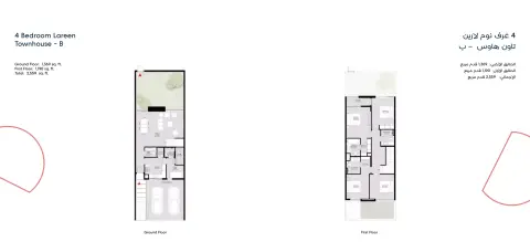 Lareen: फ़्लोर प्लान Type B, 2,559 sq ft