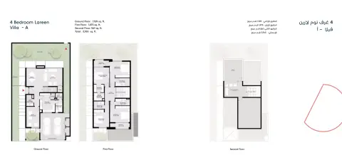 Lareen: फ़्लोर प्लान Type Villa-A, 3,765 sq ft