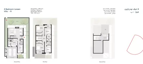 Lareen: फ़्लोर प्लान Type Villa-B, 3,765 sq ft