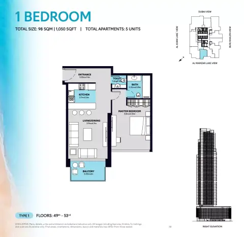 S1 Tower: Floor plan Type 1, 1,050 sq ft