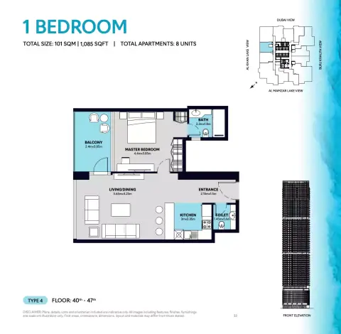 S1 Tower: Floor plan Type 4, 1,085 sq ft