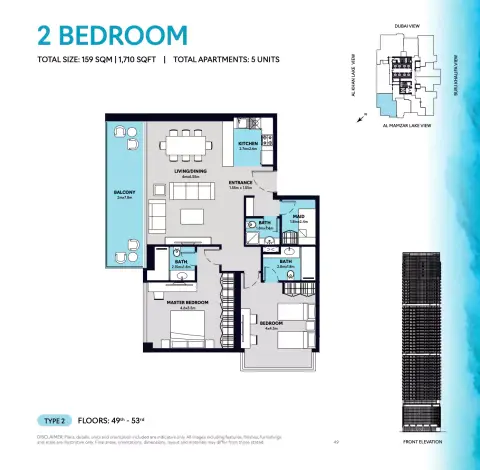 S1 Tower: Floor plan Type 2, 1,710 sq ft