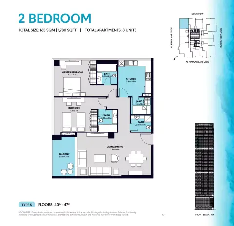 S1 Tower: Floor plan Type 5, 1,780 sq ft