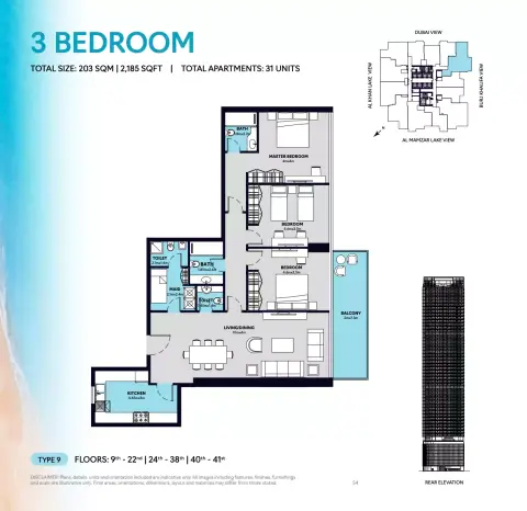 S1 Tower: Floor plan Type 9, 2,185 sq ft