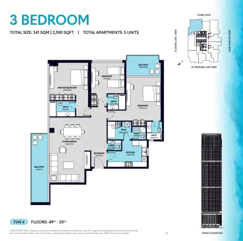 S1 Tower: Floor plan Type 4, 2,590 sq ft