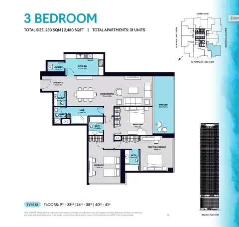 S1 Tower: Floor plan Type 12, 2,480 sq ft