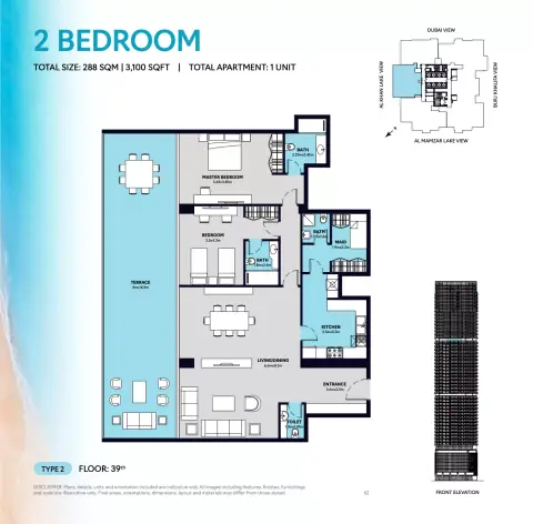 S1 Tower: Floor plan Type 2, 3,100 sq ft