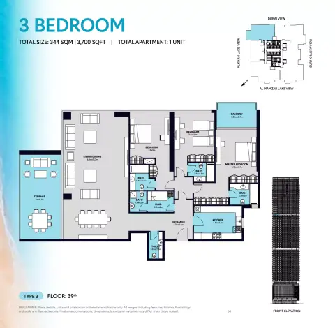S1 Tower: Floor plan Type 3, 3,700 sq ft