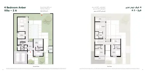 Anber: Floor plan Type A2, 3,771 sq ft