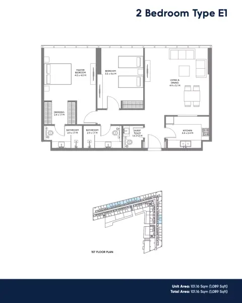 The Gate Phase 3: Floor plan Type E1, 1,089 sq ft