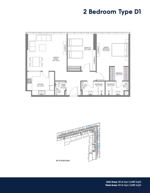 The Gate Phase 3: Floor plan Type D1, 1,089 sq ft