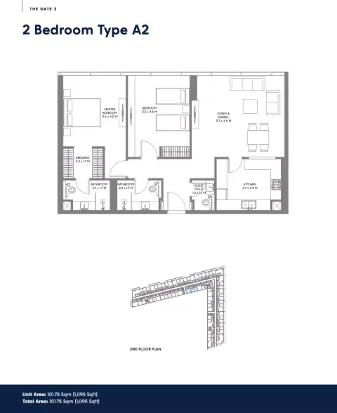 The Gate Phase 3: Floor plan Type A2, 1,095 sq ft