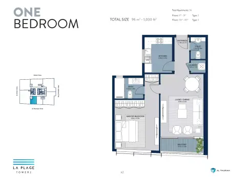 La Plage Tower 2: Floor plan Type 2-3, 1,030 sq ft