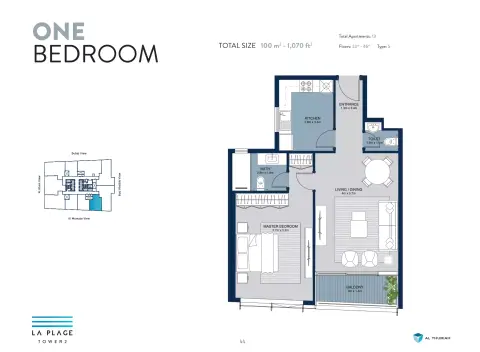 La Plage Tower 2: Floor plan Type 5, 1,070 sq ft