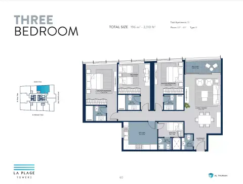 La Plage Tower 2: Floor plan Type 8, 2,110 sq ft