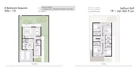 Sequoia: Floor plan Type 1B, 3,540 sq ft