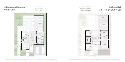 Sequoia: Floor plan Type 2B, 4,154 sq ft
