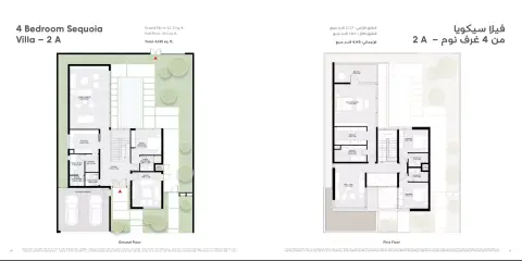Sequoia: Floor plan Type 2A, 4,145 sq ft
